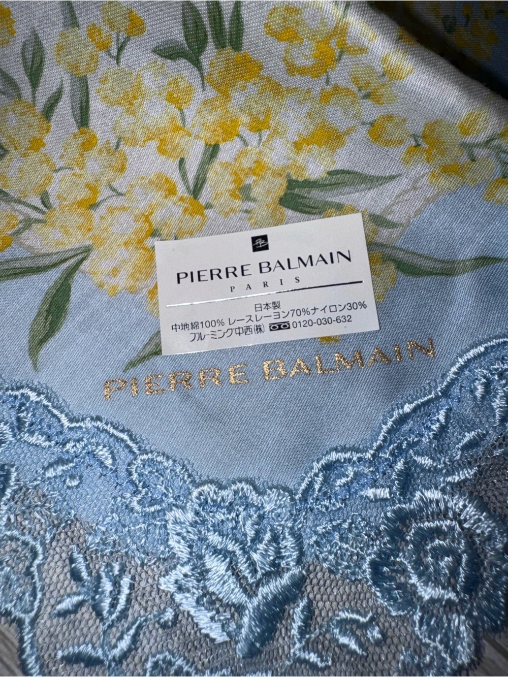 Pierre Balmain Yellow Floral Blue-Trim scarf 20” x 20”New - Picture 2 of 6